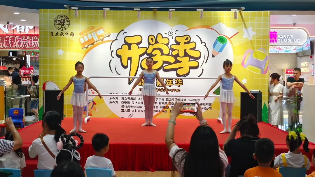 IMG_20230903_131952.jpg 图片