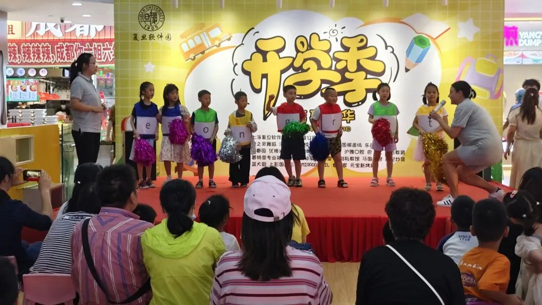 IMG_20230903_154837.jpg 图片