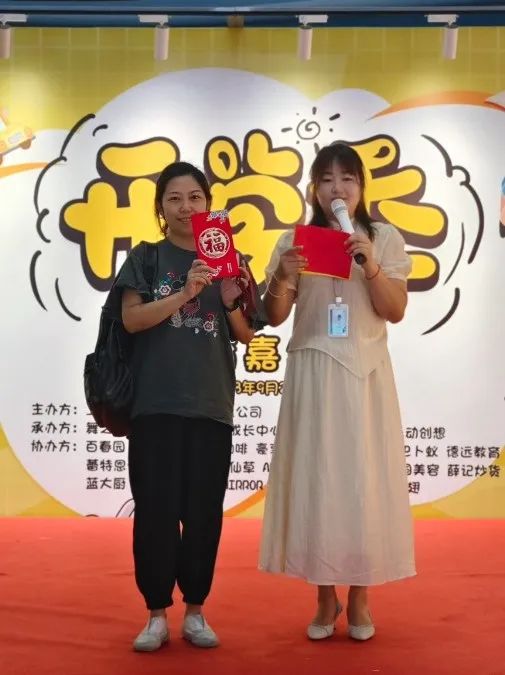 pexels-photo-3985166.jpeg 图片