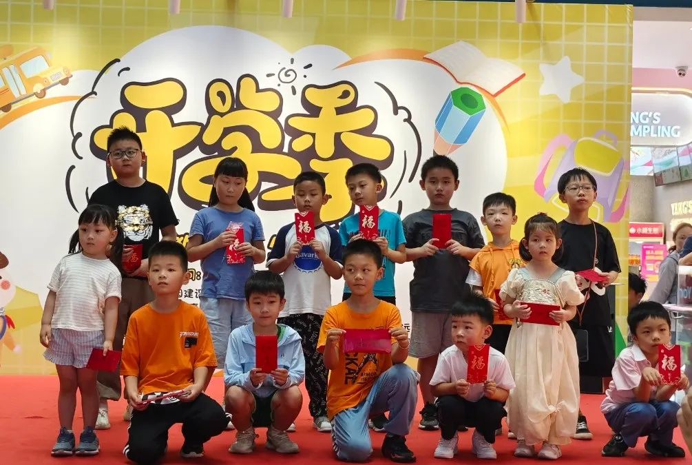 pexels-photo-3985166.jpeg 图片